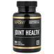 Здоров&rsquo;я суглобів 90 капсул California Gold Nutrition 898220023172 фото 1