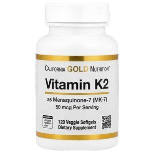 Вітамін K2 (у вигляді менахінону-7) 50 мкг 120 капсул California Gold Nutrition 898220015504 фото