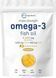 Омега-3 потрійна сила лимон 120 капсул Micro Ingredients 850056167222 фото 1