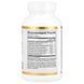 Силимариновый комплекс (расторопша) 300 мг | 120 кап California Gold Nutrition 898220009565 фото 2