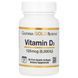 Вітамін D3 125 мкг 90 кап California Gold Nutrition  898220010653 фото 1