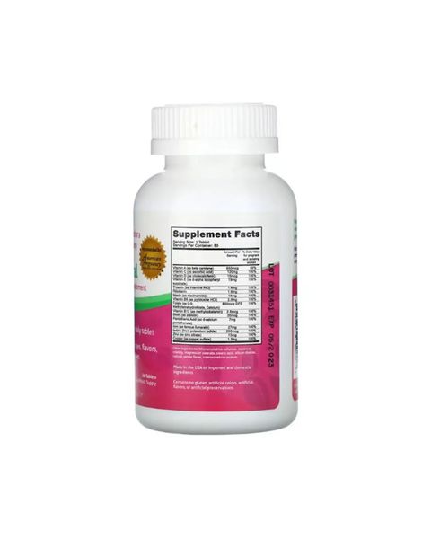 Мультивітаміни для вагітних 60 таб Fairhaven Health  895749000011 фото