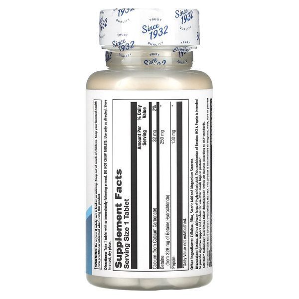 Бетаїн HCl + | 100 таб KAL  021245102656 фото