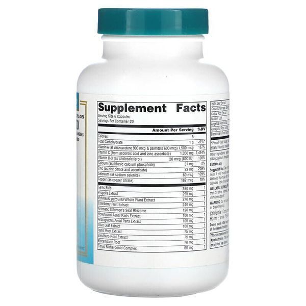 Підтримка імунітету Wellness Formula 120 капсул Source Naturals 021078019619 фото