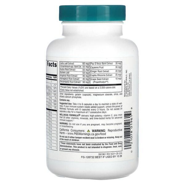 Підтримка імунітету Wellness Formula 120 капсул Source Naturals 021078019619 фото