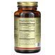 Віітамін C Ester-C Plus 1000 мг 100 капсул Solgar 033984006942 фото 2