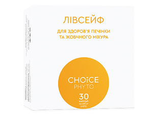 Підтримка печінки та жовчного міхура 30 таблеток Choice 99101047101 фото