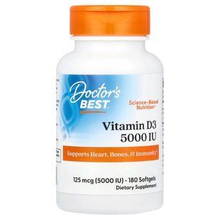 Вітамін D3 5000 МО | 180 кап. Doctor`s Best  753950002180 фото