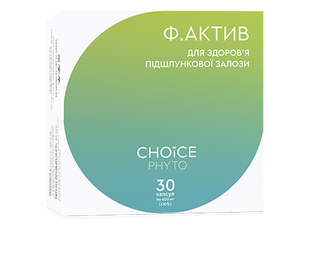 Підтримка підшлункової залози 30 таблеток Choice 99101066101 фото