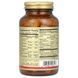 Мультивітаміни Vitamins Only 90 капсул Solgar 033984028128 фото 2