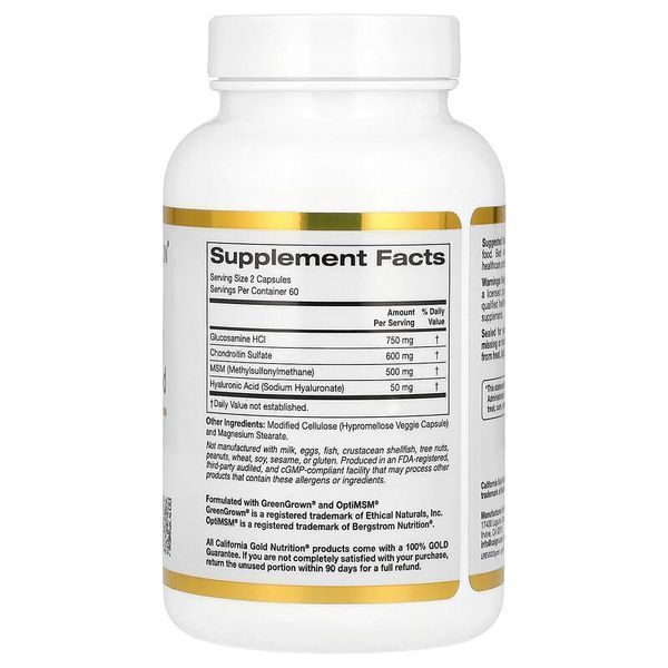 Глюкозамін хондроїтин МСМ і гіалуронова кислота120 капсул California Gold Nutrition 898220010714 фото
