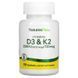 Вітамін D3 і K2 90 таблеток NaturesPlus 097467104365 фото 1