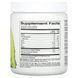 Чай матча + коллаген | 227 г California Gold Nutrition  898220021581 фото 2