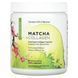 Чай матча + коллаген | 227 г California Gold Nutrition  898220021581 фото 1