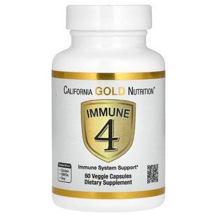 Засіб для зміцнення імунітету 60 кап California Gold Nutrition  898220018420 фото