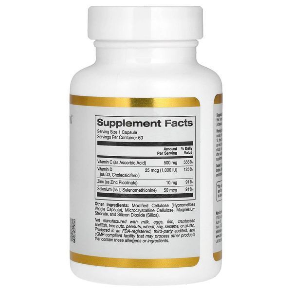 Средство для укрепления иммунитета | 60 кап California Gold Nutrition  898220018420 фото
