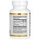 Средство для укрепления иммунитета | 60 кап California Gold Nutrition  898220018420 фото 2