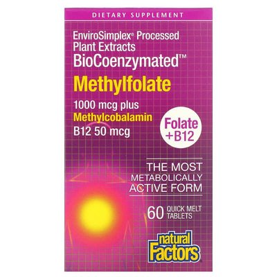 Метилфолат 1000 мкг + B12 | 60 таблеток Natural Factors  068958012414 фото