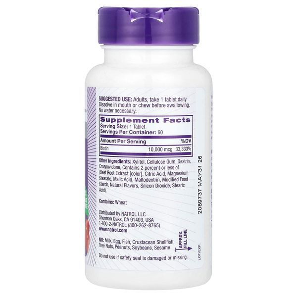 Биотин 10 000 мкг клубника | 60 таб Natrol  047469068851 фото