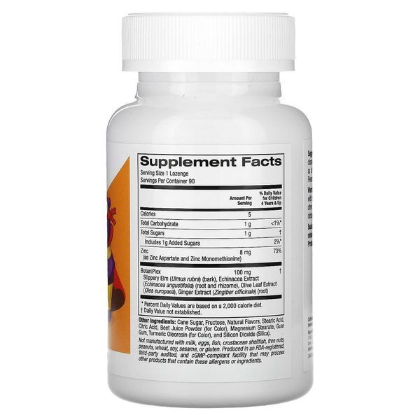 Цинк для дітей натуральний смак мандарина 90 пастилок California Gold Nutritio 898220022786 фото