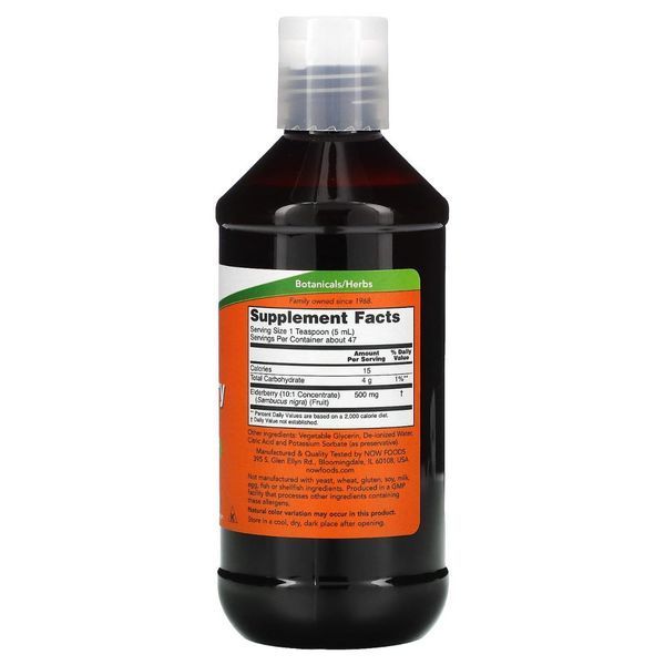 Сироп из бузины концентрат 500 мг | 237 мл Now Foods 733739048523 фото