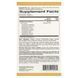 Пробиотики 100 млрд КОЕ | 30 кап California Gold Nutrition 898220010530 фото 2