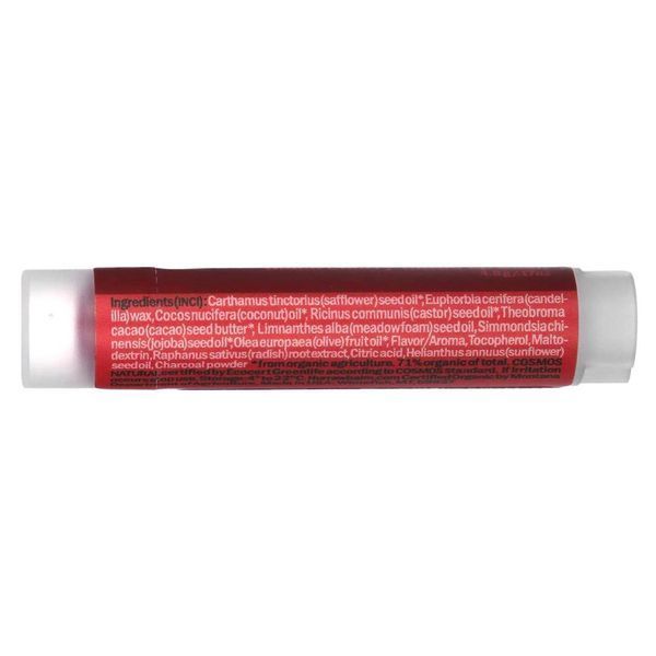 Бальзам для губ черешня 4,8 г Hurraw! Balm 851228005014 фото