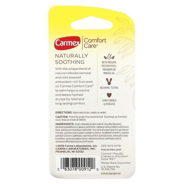 Бальзам для губ із колоїдною вівсянкою, кавун, 2 шт о 4,25 г Carmex 083078009120 фото