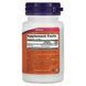 Витамин D3 5000 МЕ | 120 кап Now Foods  733739003720 фото 2