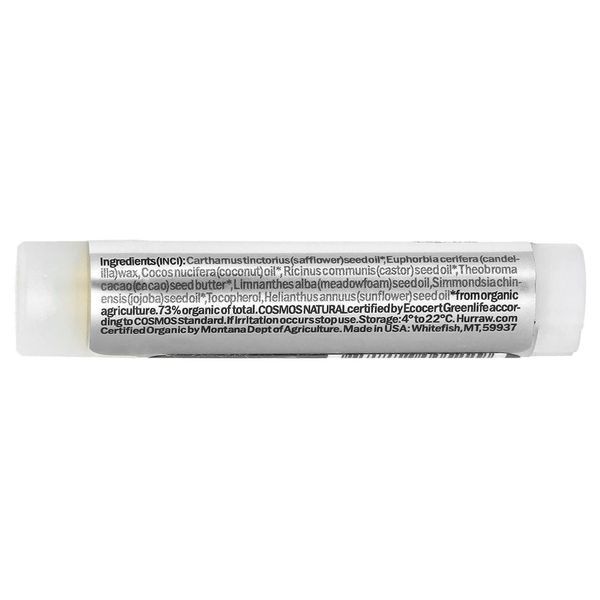 Бальзам для губ без ароматизаторів 4,8 г Hurraw! Balm 851228005229 фото