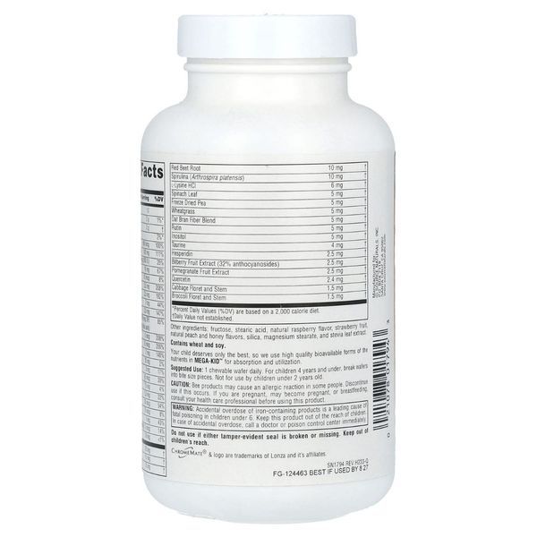 Мультивітаміни та мінерали для дітей | 60 жувальних таблеток Source Naturals  021078017943 фото