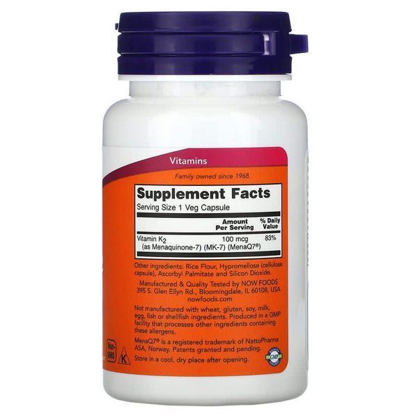 Вітамін К2 (МК-7) 100 мкг | 60 кап Now Foods 733739009920 фото