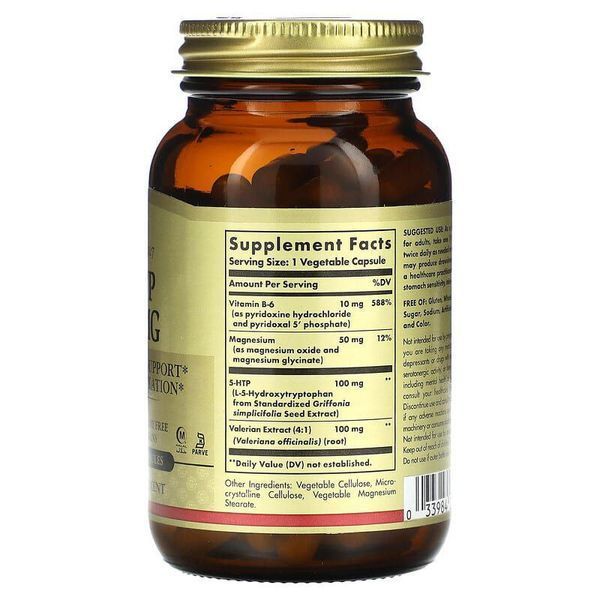5-HTP 100 мг 90 кап Solgar  033984014534 фото