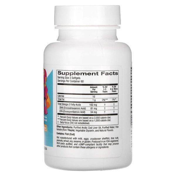 Омега-3 ДГК для детей | 180 кап California Gold Nutrition 898220010981 фото