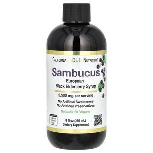 Сироп із чорної бузини | 240 мл California Gold Nutrition  733739048516 фото