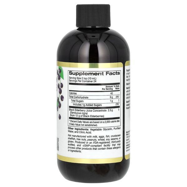 Сироп из черной бузины | 240 мл California Gold Nutrition 733739048516 фото