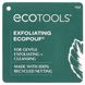 Отшелушивающая мочалка | 1 шт EcoTools 079625074246 фото 2