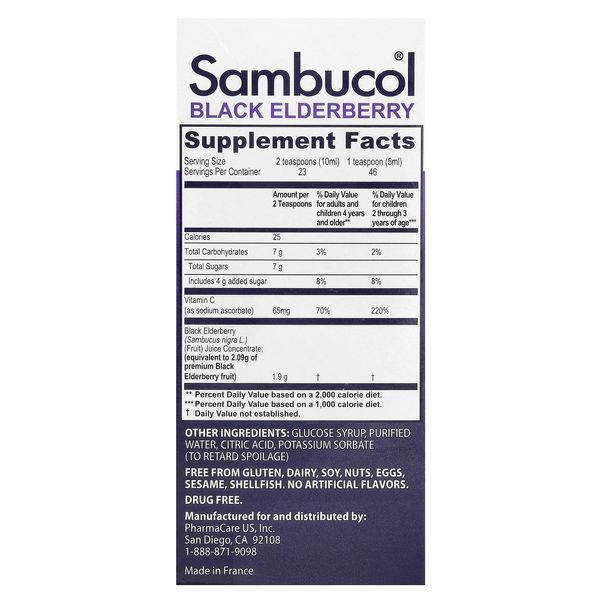 Сироп чорна бузина для дітей 230 мл Sambucol 896116001211 фото