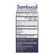 Сироп чорна бузина для дітей 230 мл Sambucol 896116001211 фото 3
